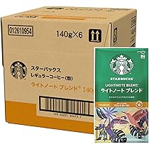 Amazon.co.jp: スターバックス レギュラーコーヒー 粉 ライトノート